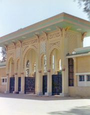 Palast-König-Khalid-1.jpg